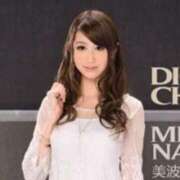 菜々子 ご予約方法についてのお知らせ シャトーペトラ