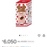 ヒメ日記 2025/06/26 12:02 投稿 こころ 神田エマニエル