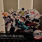 ヒメ日記 2025/08/10 15:18 投稿 こころ 神田エマニエル