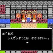 ヒメ日記 2025/08/23 13:15 投稿 こころ 神田エマニエル