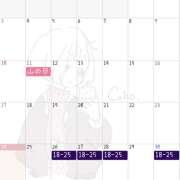 ヒメ日記 2025/08/24 12:06 投稿 こころ 神田エマニエル