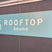 ヒメ日記 2025/09/20 12:27 投稿 こころ 神田エマニエル