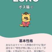 ヒメ日記 2025/09/21 12:04 投稿 こころ 神田エマニエル