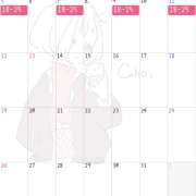 ヒメ日記 2025/09/27 13:45 投稿 こころ 神田エマニエル