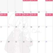 ヒメ日記 2025/09/29 23:46 投稿 こころ 神田エマニエル