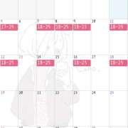 ヒメ日記 2025/10/04 15:05 投稿 こころ 神田エマニエル