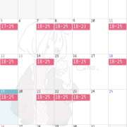 ヒメ日記 2025/10/19 15:17 投稿 こころ 神田エマニエル