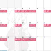 ヒメ日記 2025/10/26 15:59 投稿 こころ 神田エマニエル