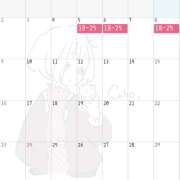 ヒメ日記 2025/11/01 11:31 投稿 こころ 神田エマニエル