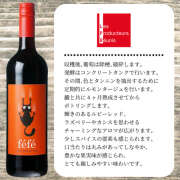 こころ 寒すぎる！！ 神田エマニエル