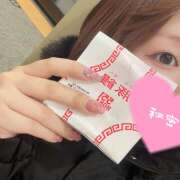 ヒメ日記 2026/01/03 13:13 投稿 こころ 神田エマニエル