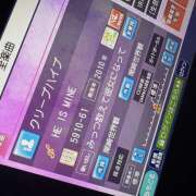 ヒメ日記 2026/01/22 14:25 投稿 こころ 神田エマニエル