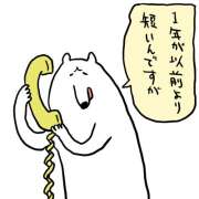 こころ 今日います！ 神田エマニエル