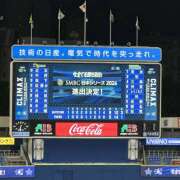 ヒメ日記 2026/10/18 16:38 投稿 こころ 神田エマニエル
