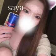 ヒメ日記 2025/06/14 17:32 投稿 新山さや パリス雄琴店