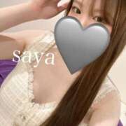 新山さや 🤍4.5日のお礼‎🤍 パリス雄琴店