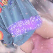 ヒメ日記 2025/04/18 16:17 投稿 ゆいな 栃木♂風俗の神様宇都宮店