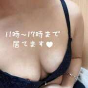 ヒメ日記 2025/01/10 11:24 投稿 渚沙　まつり クラブゴージャス 梅田店