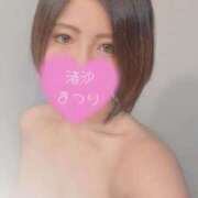 ヒメ日記 2025/09/24 10:34 投稿 渚沙　まつり クラブゴージャス 梅田店