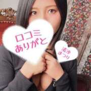 ヒメ日記 2026/04/21 23:27 投稿 渚沙　まつり クラブゴージャス 梅田店