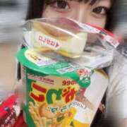 ヒメ日記 2024/12/14 08:52 投稿 ゆう エデン