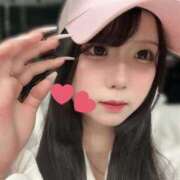 ゆう 🙇🏻‍♀️‪💧‬ エデン