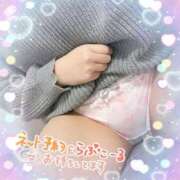 ヒメ日記 2025/03/07 15:58 投稿 るう 静岡♂風俗の神様 静岡店