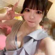 ヒメ日記 2025/11/07 16:15 投稿 まろん ジャパンクラブ富士