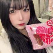 ヒメ日記 2025/02/11 15:26 投稿 レム ロボットデリヘル五反田基地