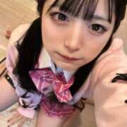 ヒメ日記 2025/02/12 14:06 投稿 レム ロボットデリヘル五反田基地