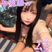 ヒメ日記 2025/02/03 17:36 投稿 レム ロボットデリヘル川越基地