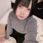 ヒメ日記 2024/12/09 10:19 投稿 えま【喘ぎめちゃカワ沼り注意】 STELLA NEXT－ステラネクスト－