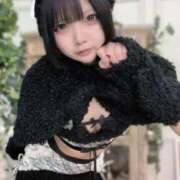 ヒメ日記 2024/12/22 13:04 投稿 えま【喘ぎめちゃカワ沼り注意】 STELLA NEXT－ステラネクスト－