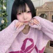 ヒメ日記 2025/01/04 21:17 投稿 えま【喘ぎめちゃカワ沼り注意】 STELLA NEXT－ステラネクスト－