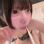 ヒメ日記 2025/01/14 22:57 投稿 えま【喘ぎめちゃカワ沼り注意】 STELLA NEXT－ステラネクスト－