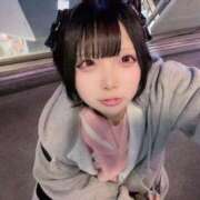 ヒメ日記 2025/01/23 00:34 投稿 えま【喘ぎめちゃカワ沼り注意】 STELLA NEXT－ステラネクスト－