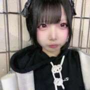 ヒメ日記 2025/01/23 05:49 投稿 えま【喘ぎめちゃカワ沼り注意】 STELLA NEXT－ステラネクスト－