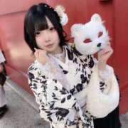 ヒメ日記 2025/01/27 21:40 投稿 えま【喘ぎめちゃカワ沼り注意】 STELLA NEXT－ステラネクスト－