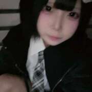 ヒメ日記 2025/02/13 22:42 投稿 えま【喘ぎめちゃカワ沼り注意】 STELLA NEXT－ステラネクスト－