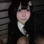 ヒメ日記 2025/02/20 14:23 投稿 えま【喘ぎめちゃカワ沼り注意】 STELLA NEXT－ステラネクスト－