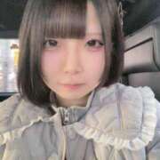 えま【喘ぎめちゃカワ沼り注意】 にゃんにゃん🐈‍⬛ STELLA NEXT－ステラネクスト－