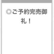 ヒメ日記 2025/03/28 23:50 投稿 なほ【S級を超える美少女】 STELLA TOKYO－ステラトウキョウ－