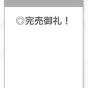 ヒメ日記 2025/04/23 05:19 投稿 なほ【S級を超える美少女】 STELLA TOKYO－ステラトウキョウ－