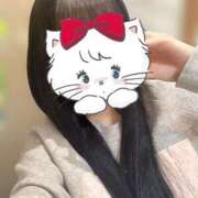 ヒメ日記 2025/04/27 04:13 投稿 なほ【S級を超える美少女】 STELLA TOKYO－ステラトウキョウ－