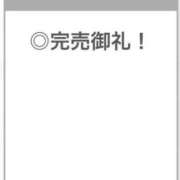 ヒメ日記 2025/05/01 04:40 投稿 なほ【S級を超える美少女】 STELLA TOKYO－ステラトウキョウ－