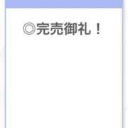 ヒメ日記 2025/05/04 05:43 投稿 なほ【S級を超える美少女】 STELLA TOKYO－ステラトウキョウ－