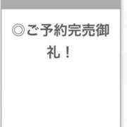 ヒメ日記 2025/08/07 23:20 投稿 なほ【S級を超える美少女】 STELLA TOKYO－ステラトウキョウ－