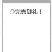 ヒメ日記 2025/09/30 04:47 投稿 なほ【S級を超える美少女】 STELLA TOKYO－ステラトウキョウ－