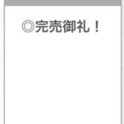 ヒメ日記 2025/12/06 05:03 投稿 なほ【S級を超える美少女】 STELLA TOKYO－ステラトウキョウ－