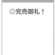 ヒメ日記 2025/12/19 04:35 投稿 なほ【S級を超える美少女】 STELLA TOKYO－ステラトウキョウ－